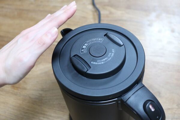 Ấm đun nước siêu tốc của Nhật có tốt không?